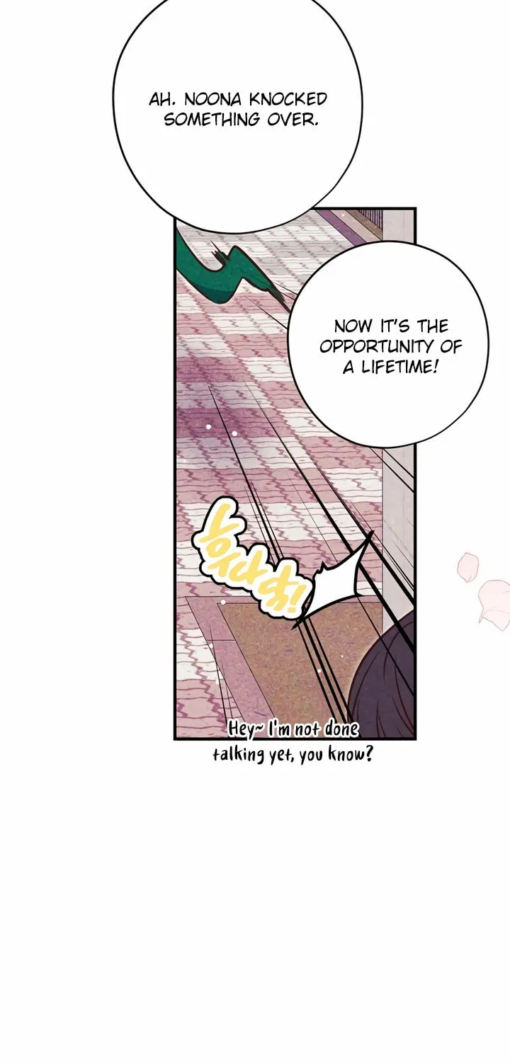 2023 These Days Love Special Chapter 6 page 14 - 