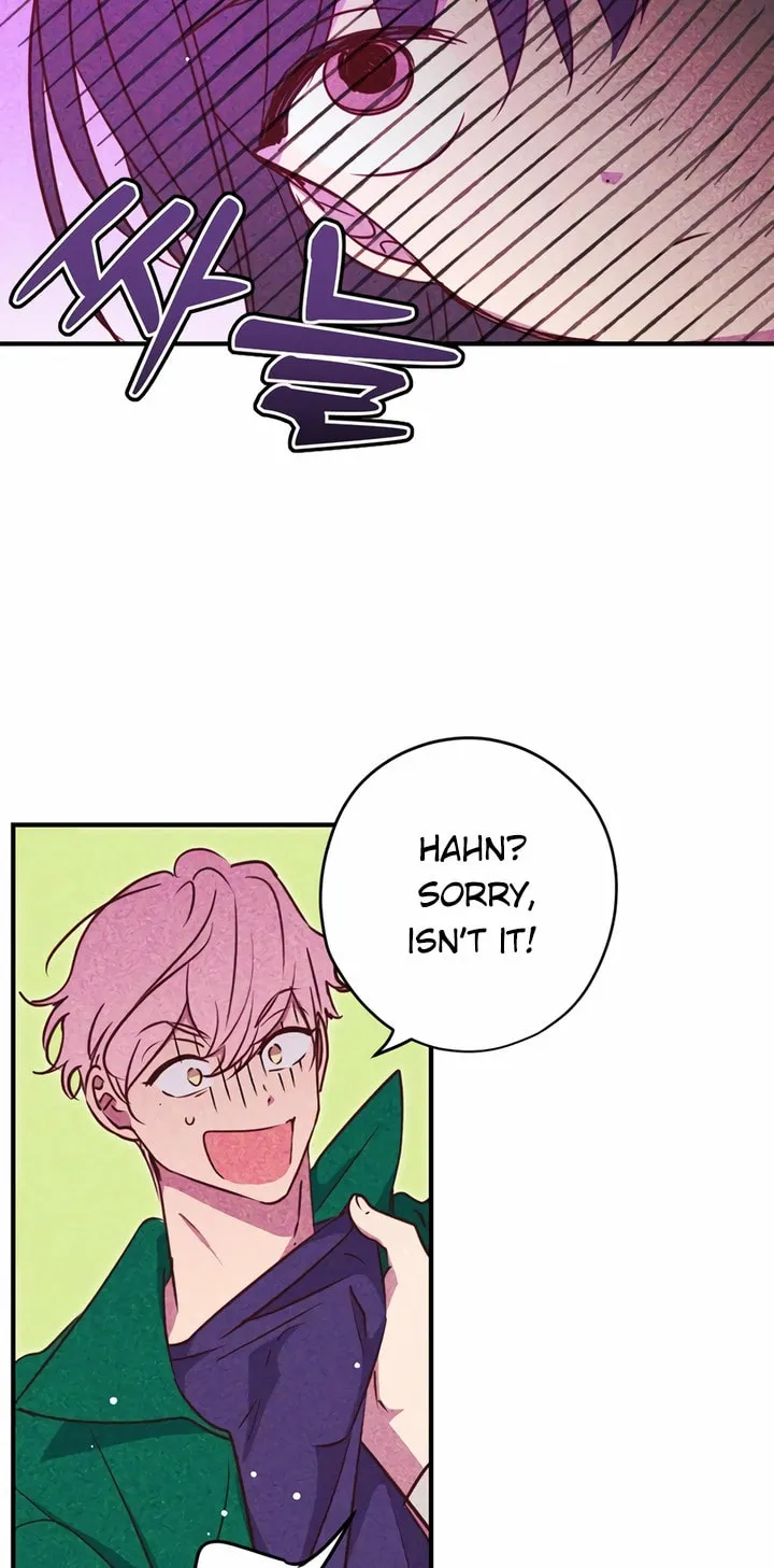 2023 These Days Love Special Chapter 6 page 20 - 