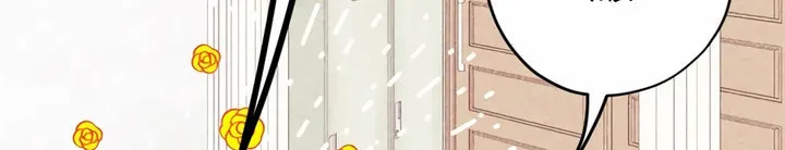 2023 These Days Love Special Chapter 6 page 33 - 