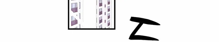 2023 These Days Love Special Chapter 6 page 36 - 