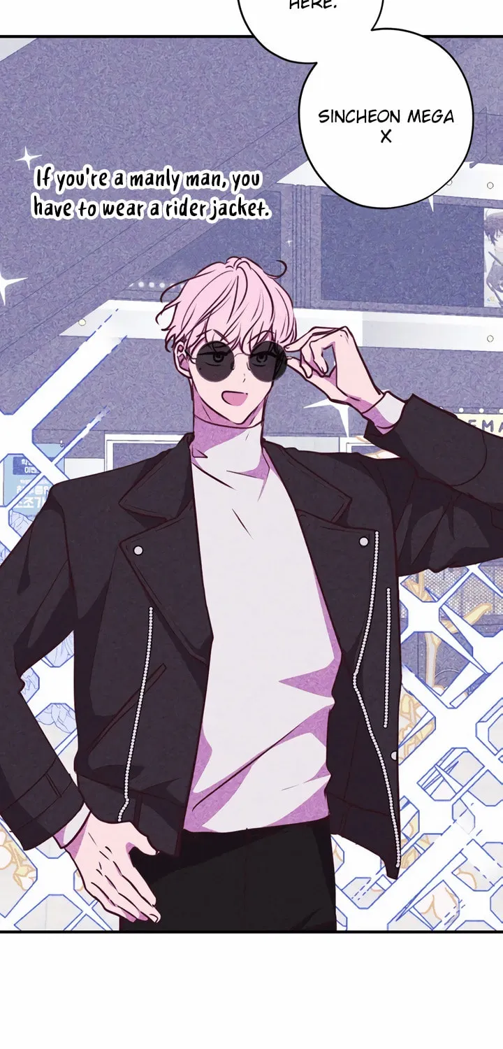 2023 These Days Love Special Chapter 6 page 50 - 
