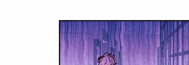 2023 These Days Love Special Chapter 6 page 51 - 