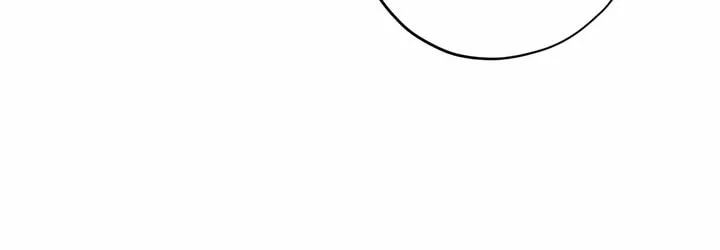 2023 These Days Love Special Chapter 6 page 54 - 