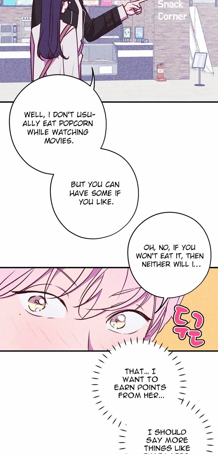 2023 These Days Love Special Chapter 6 page 59 - 