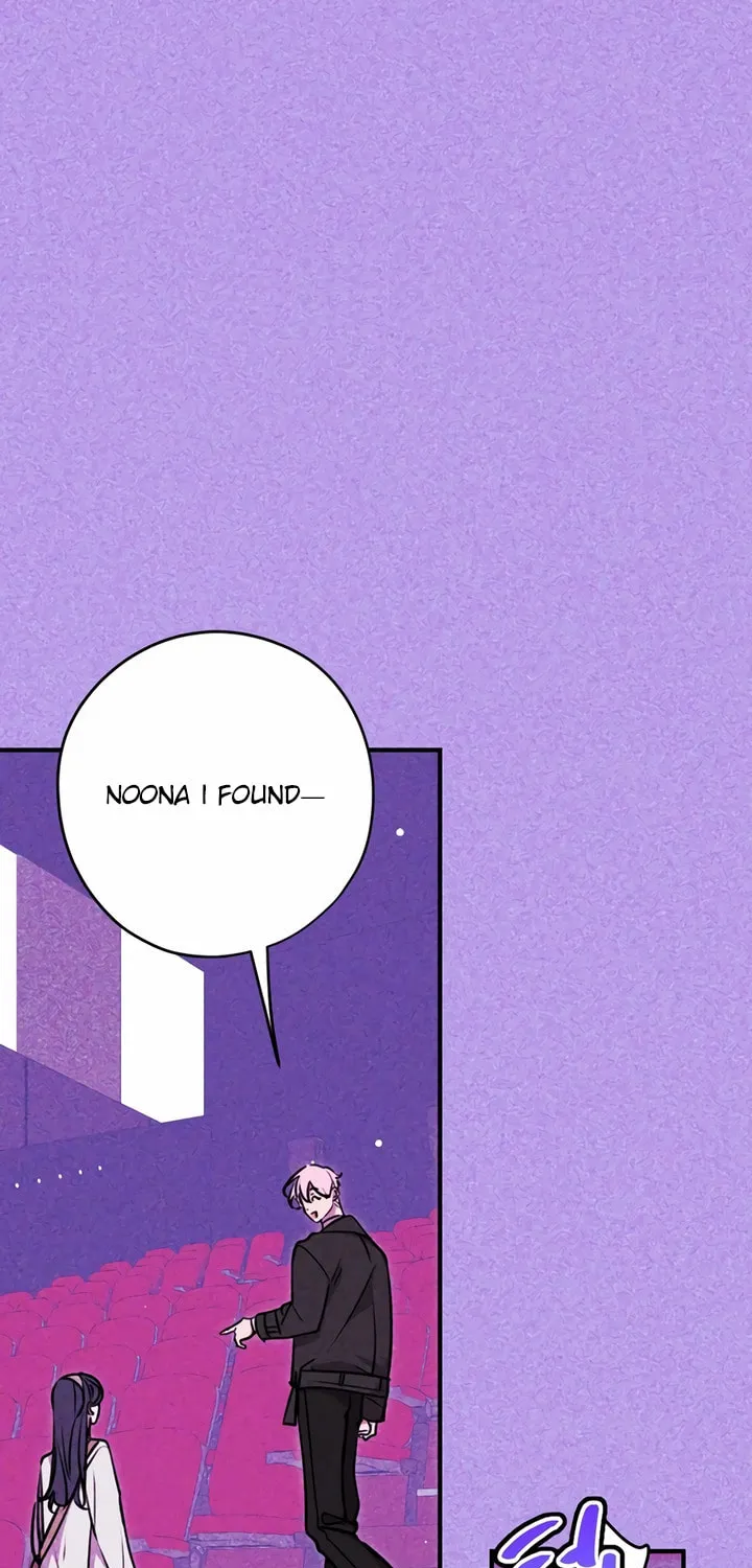2023 These Days Love Special Chapter 6 page 64 - 