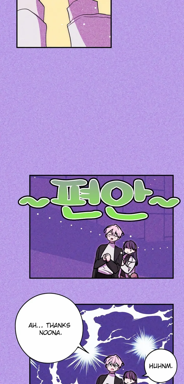 2023 These Days Love Special Chapter 6 page 70 - 