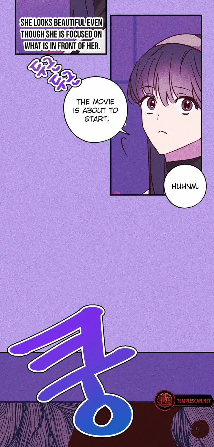 2023 These Days Love Special Chapter 6 page 76 - 
