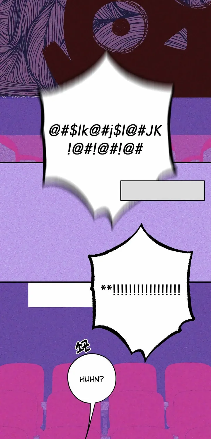 2023 These Days Love Special Chapter 6 page 77 - 