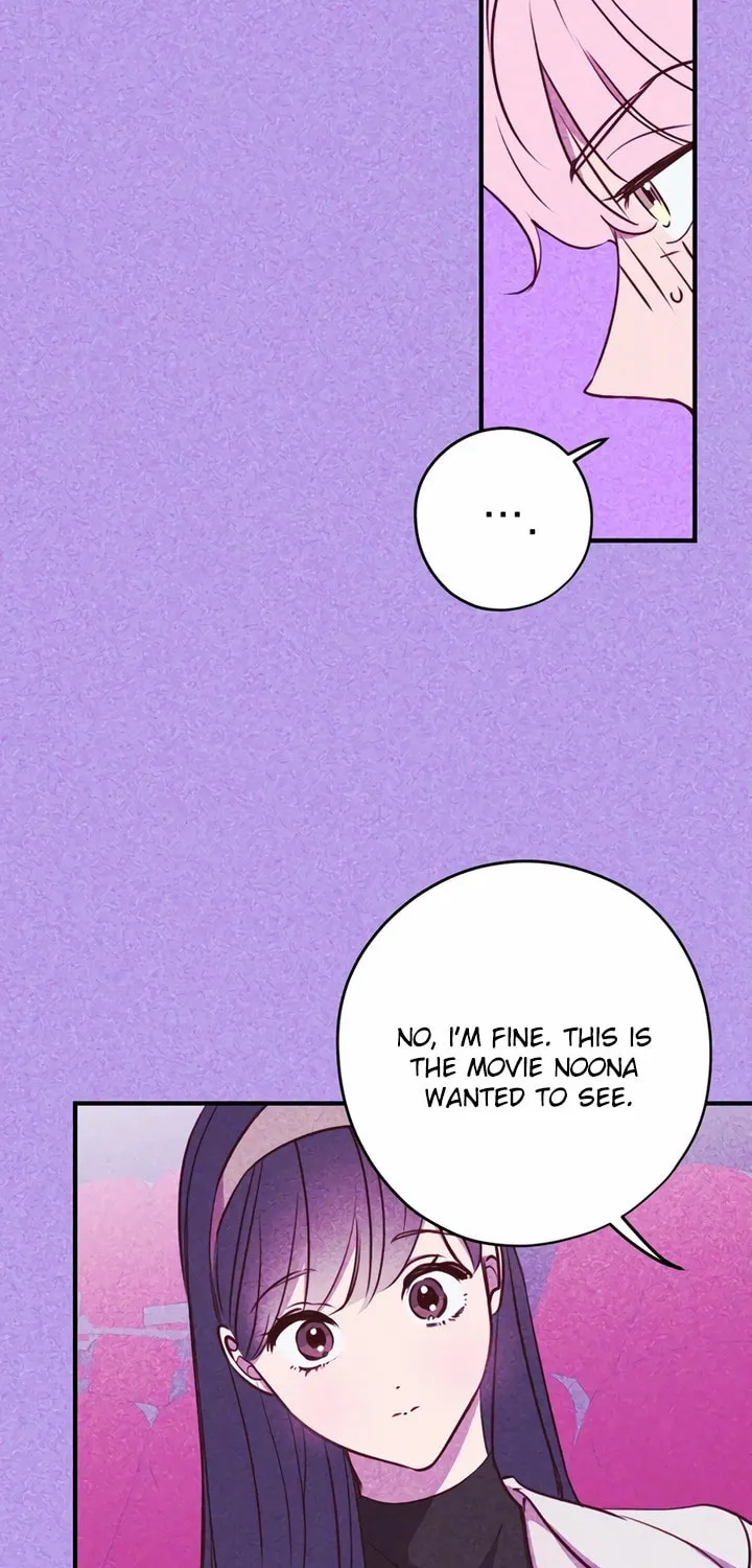 2023 These Days Love Special Chapter 6 page 80 - 