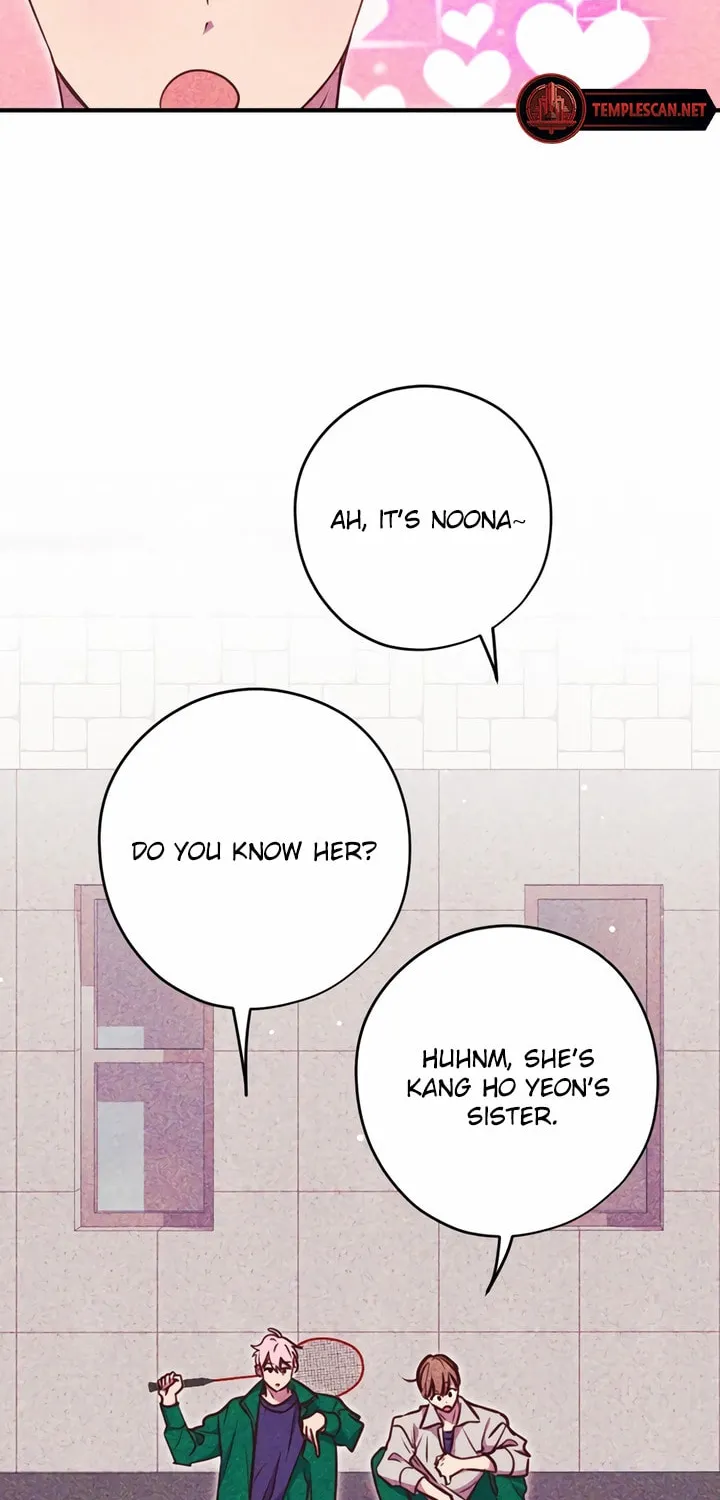 2023 These Days Love Special Chapter 6 page 9 - 