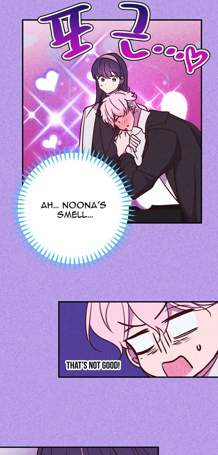 2023 These Days Love Special Chapter 6 page 85 - 