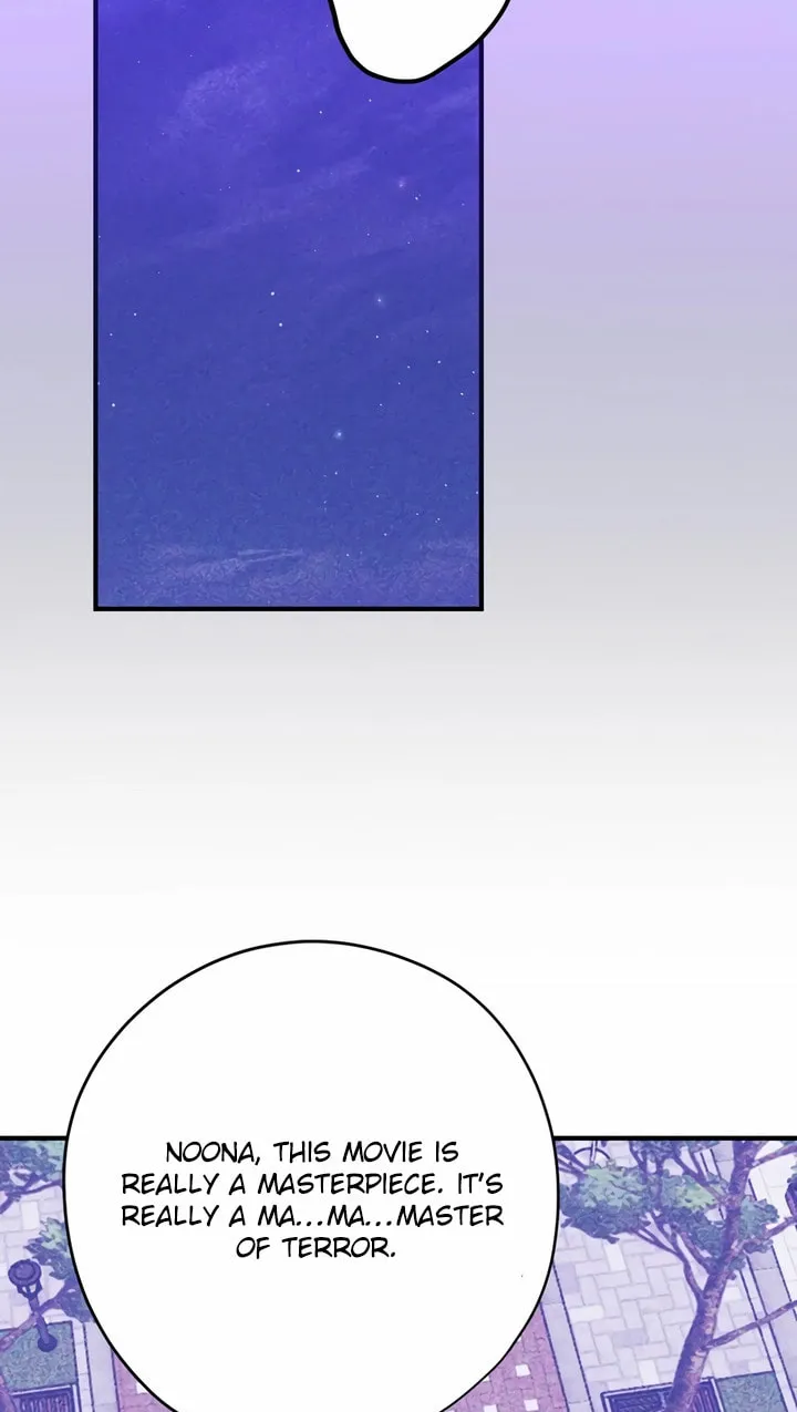 2023 These Days Love Special Chapter 6 page 88 - 