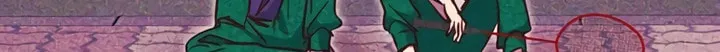 2023 These Days Love Special Chapter 6 page 10 - 