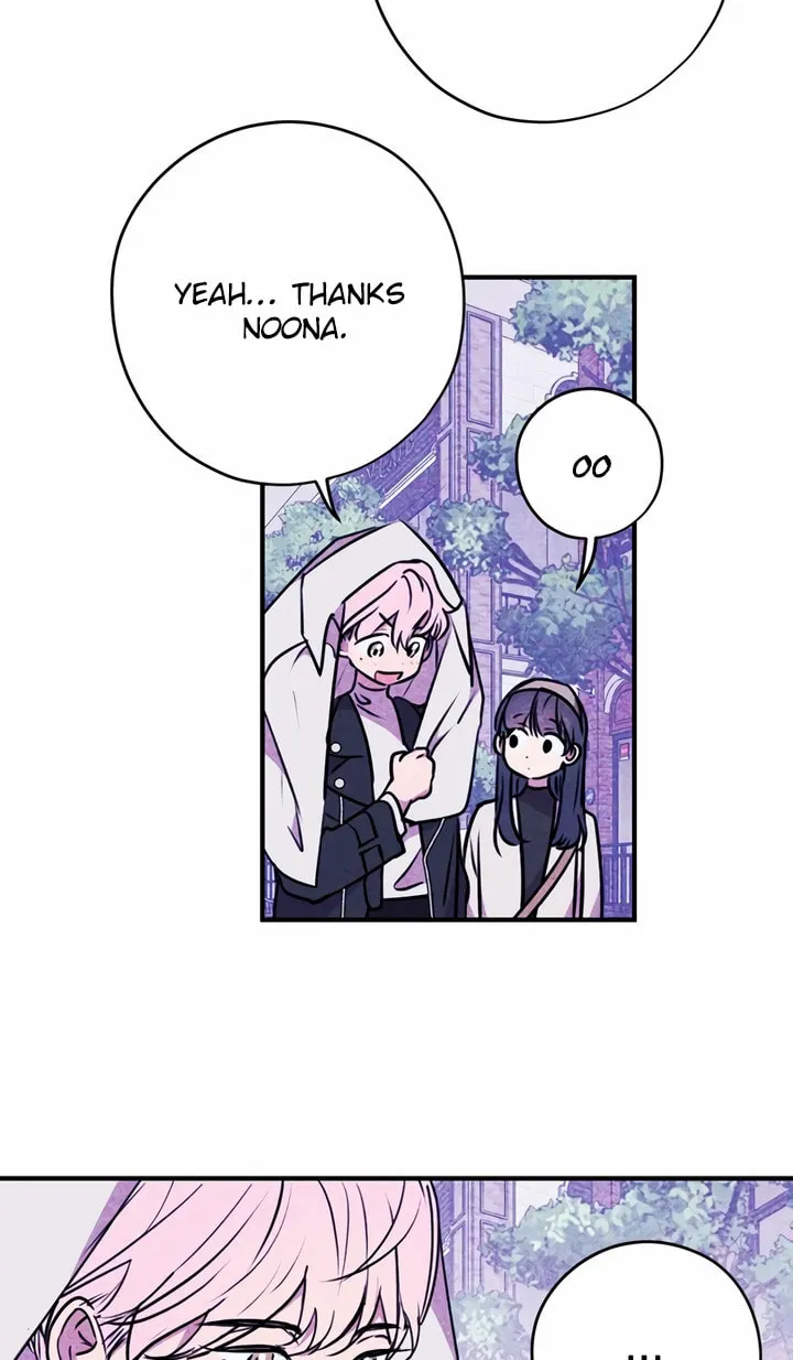 2023 These Days Love Special Chapter 6 page 94 - 