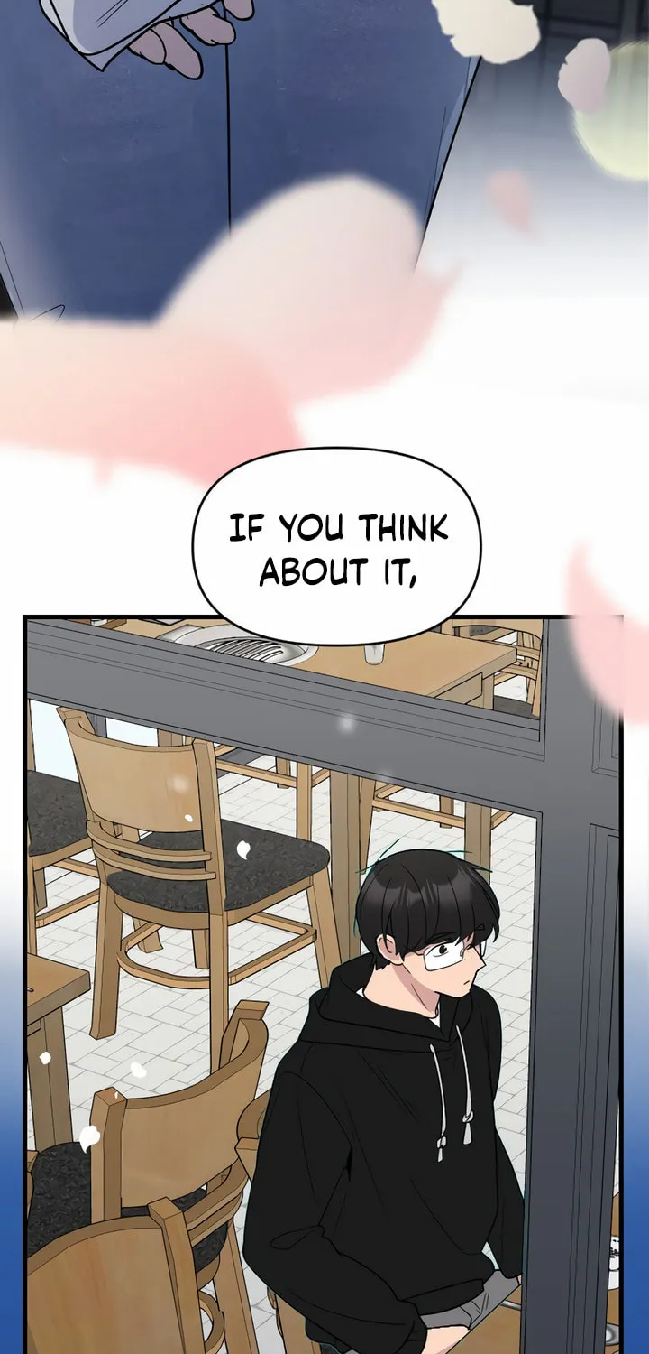 2023 These Days Love Special Chapter 7 page 104 - 