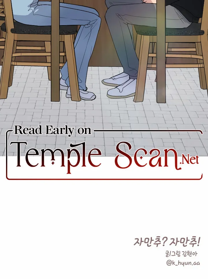2023 These Days Love Special Chapter 7 page 108 - 