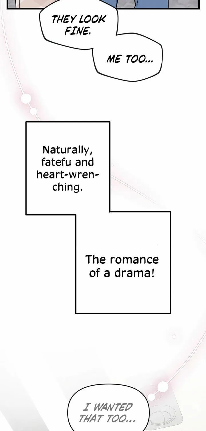 2023 These Days Love Special Chapter 7 page 20 - 