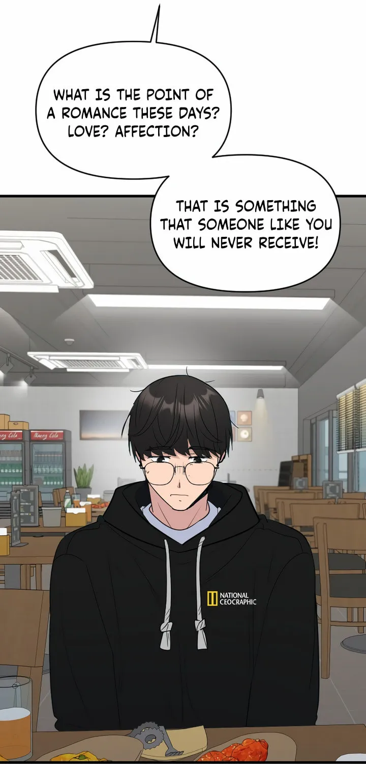 2023 These Days Love Special Chapter 7 page 25 - 