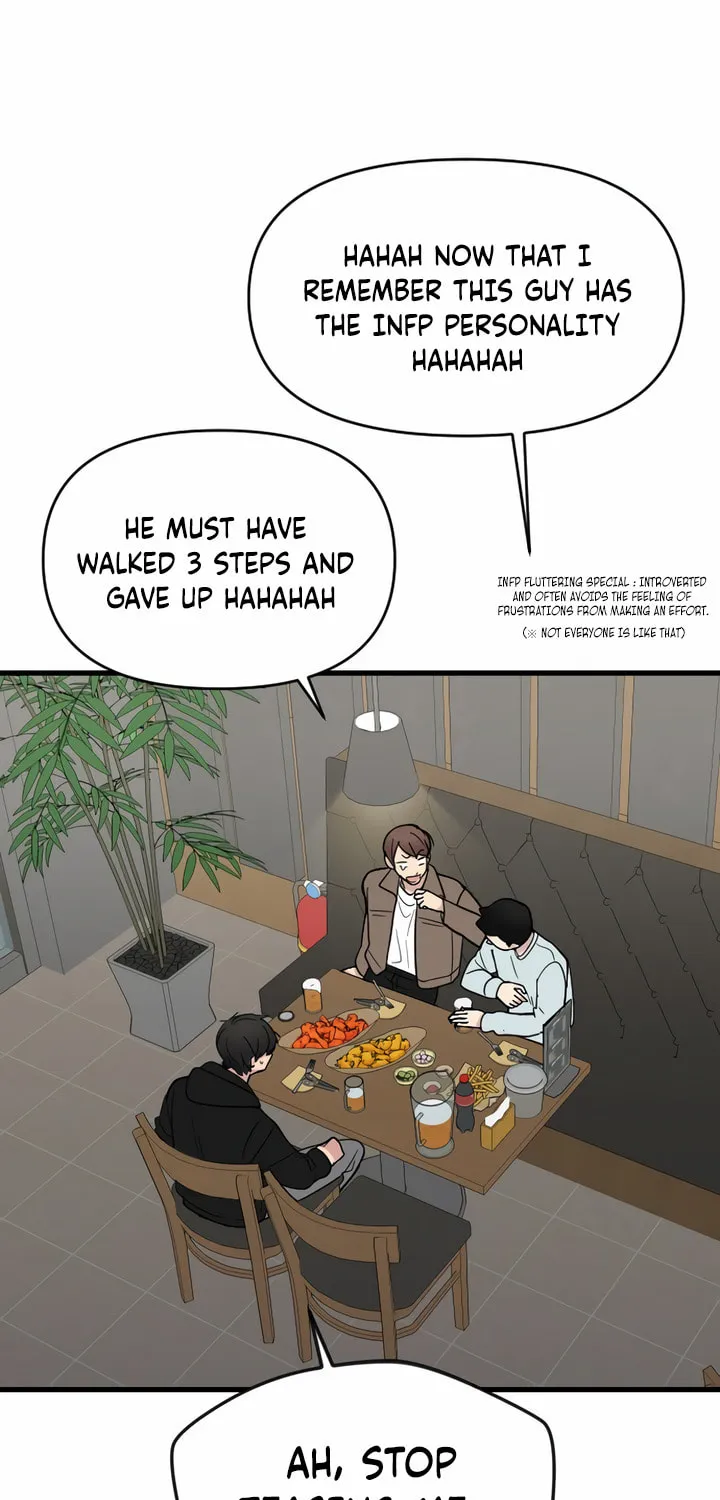2023 These Days Love Special Chapter 7 page 29 - 