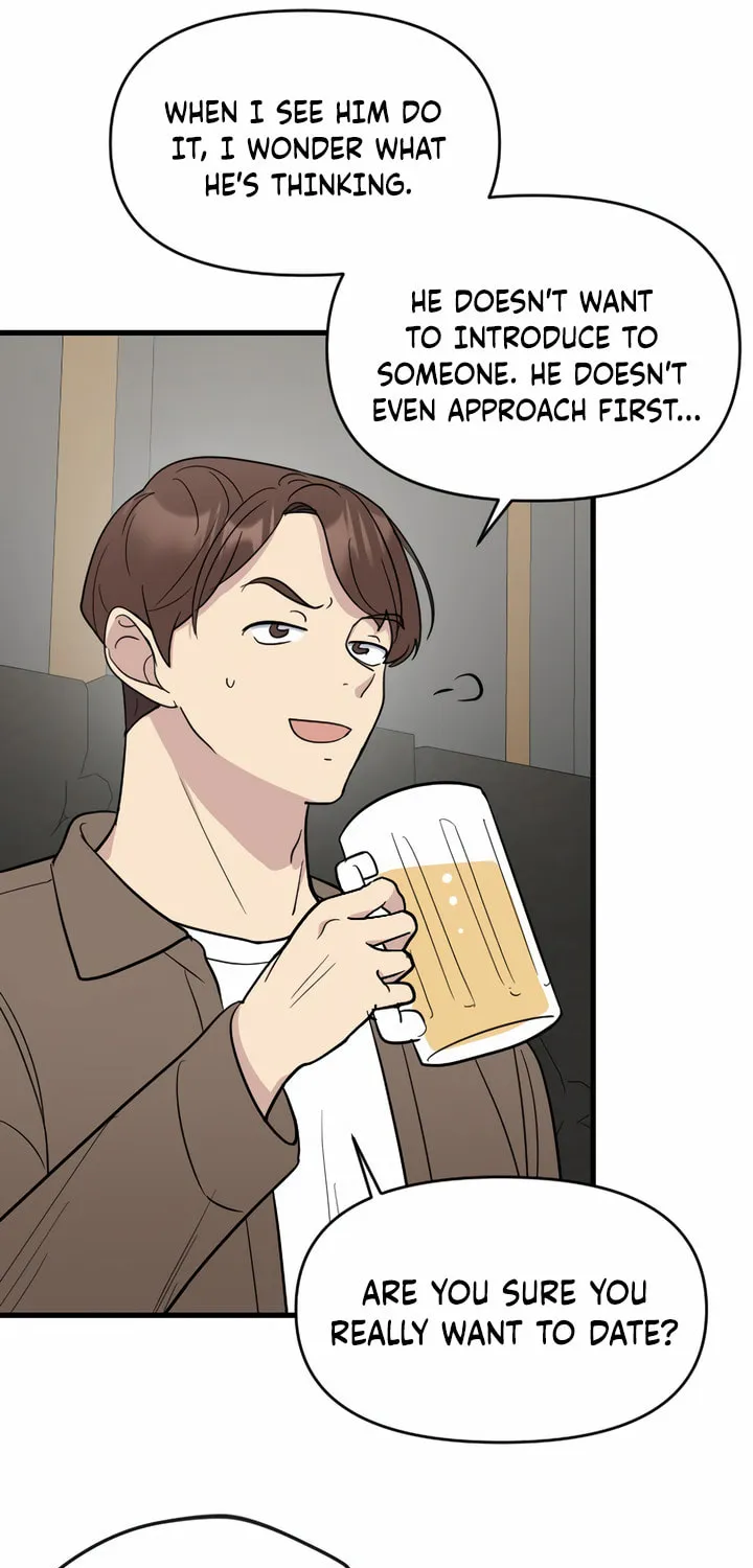 2023 These Days Love Special Chapter 7 page 31 - 