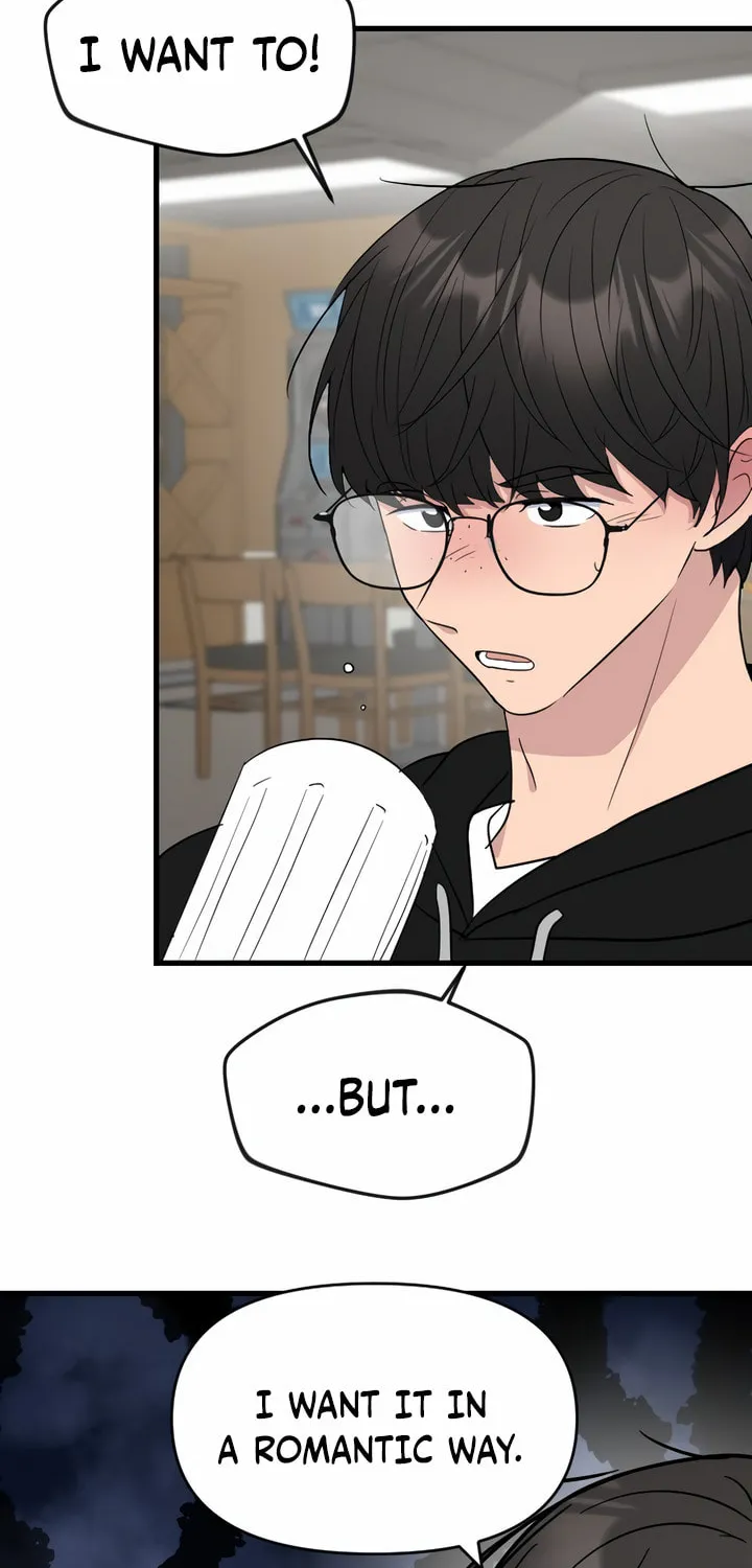 2023 These Days Love Special Chapter 7 page 32 - 