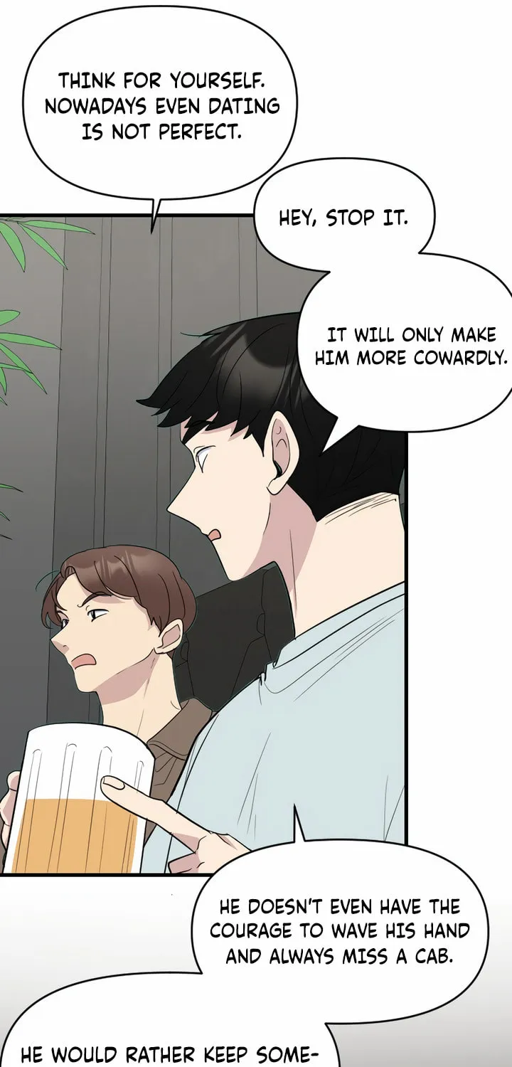 2023 These Days Love Special Chapter 7 page 37 - 