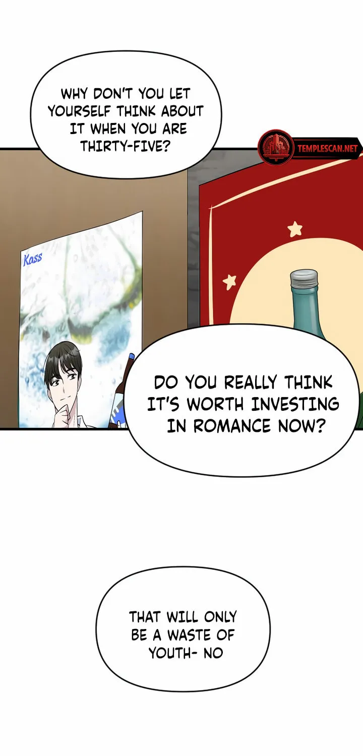 2023 These Days Love Special Chapter 7 page 39 - 