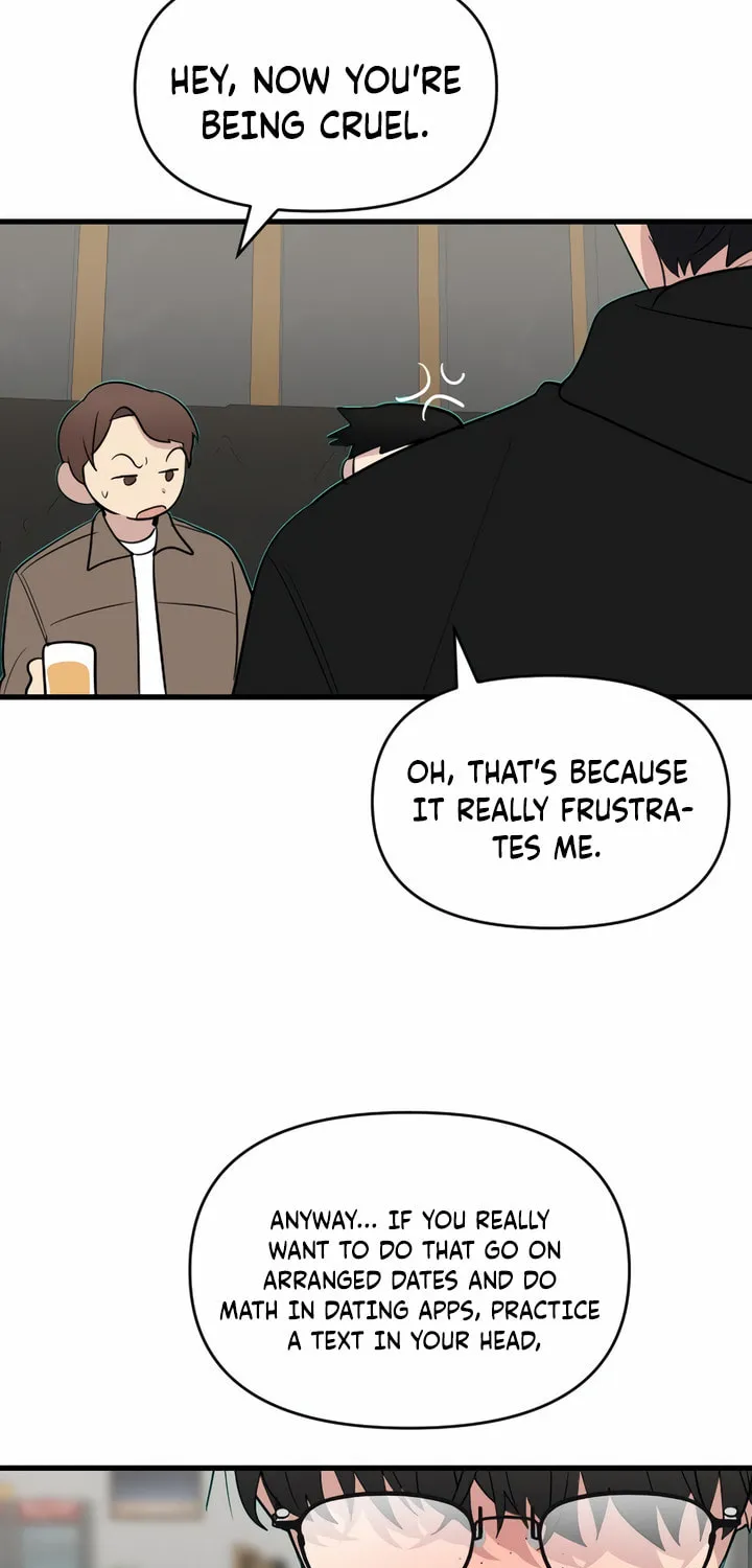 2023 These Days Love Special Chapter 7 page 41 - 