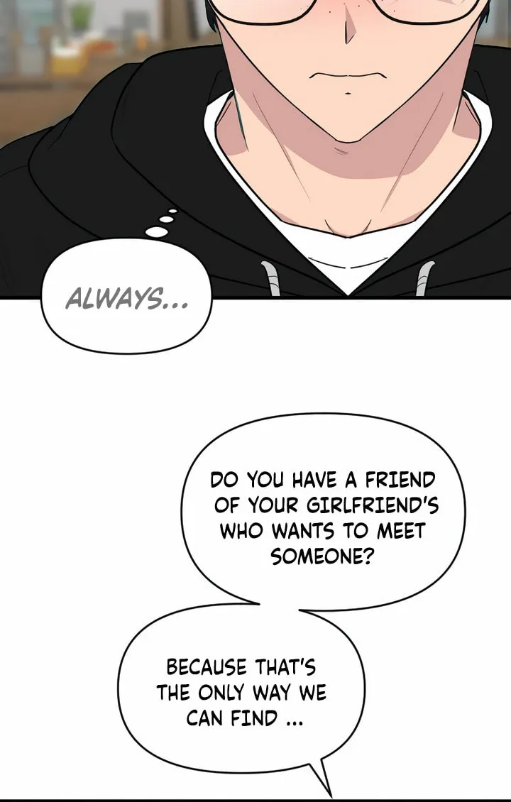 2023 These Days Love Special Chapter 7 page 42 - 