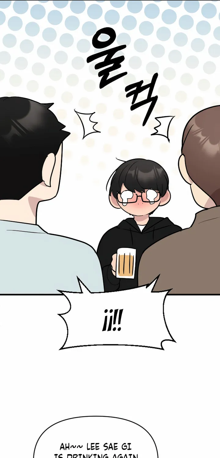 2023 These Days Love Special Chapter 7 page 43 - 