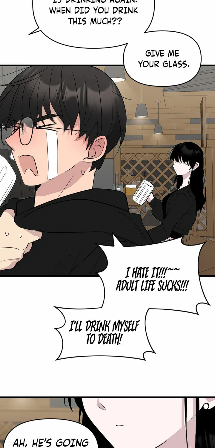 2023 These Days Love Special Chapter 7 page 44 - 