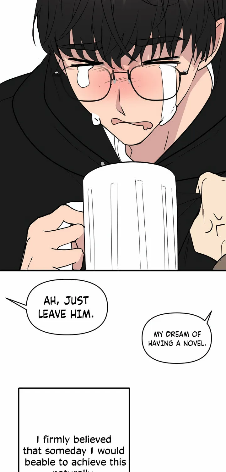 2023 These Days Love Special Chapter 7 page 46 - 