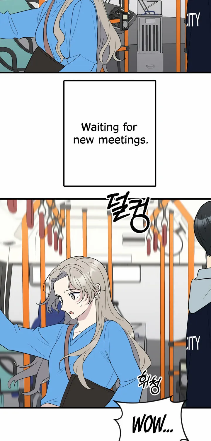 2023 These Days Love Special Chapter 7 page 6 - 