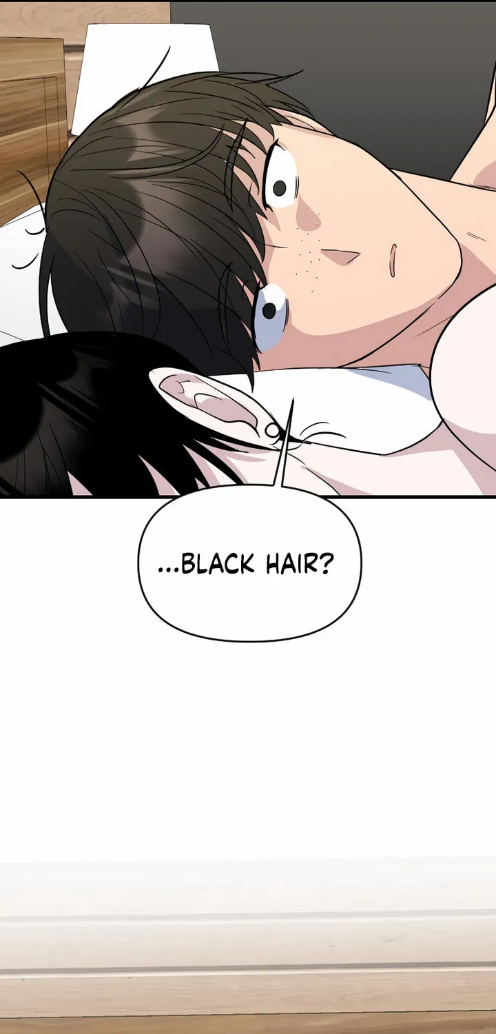 2023 These Days Love Special Chapter 7 page 54 - 