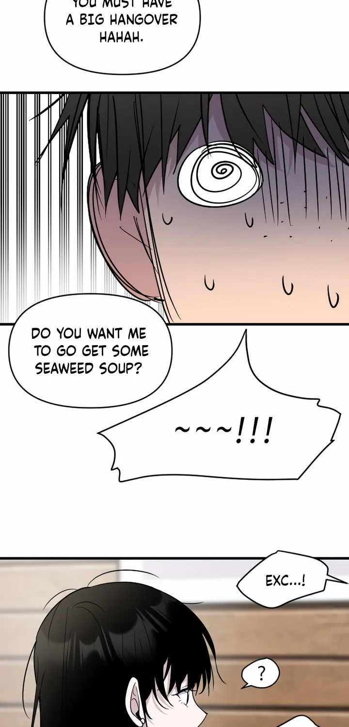 2023 These Days Love Special Chapter 7 page 64 - 