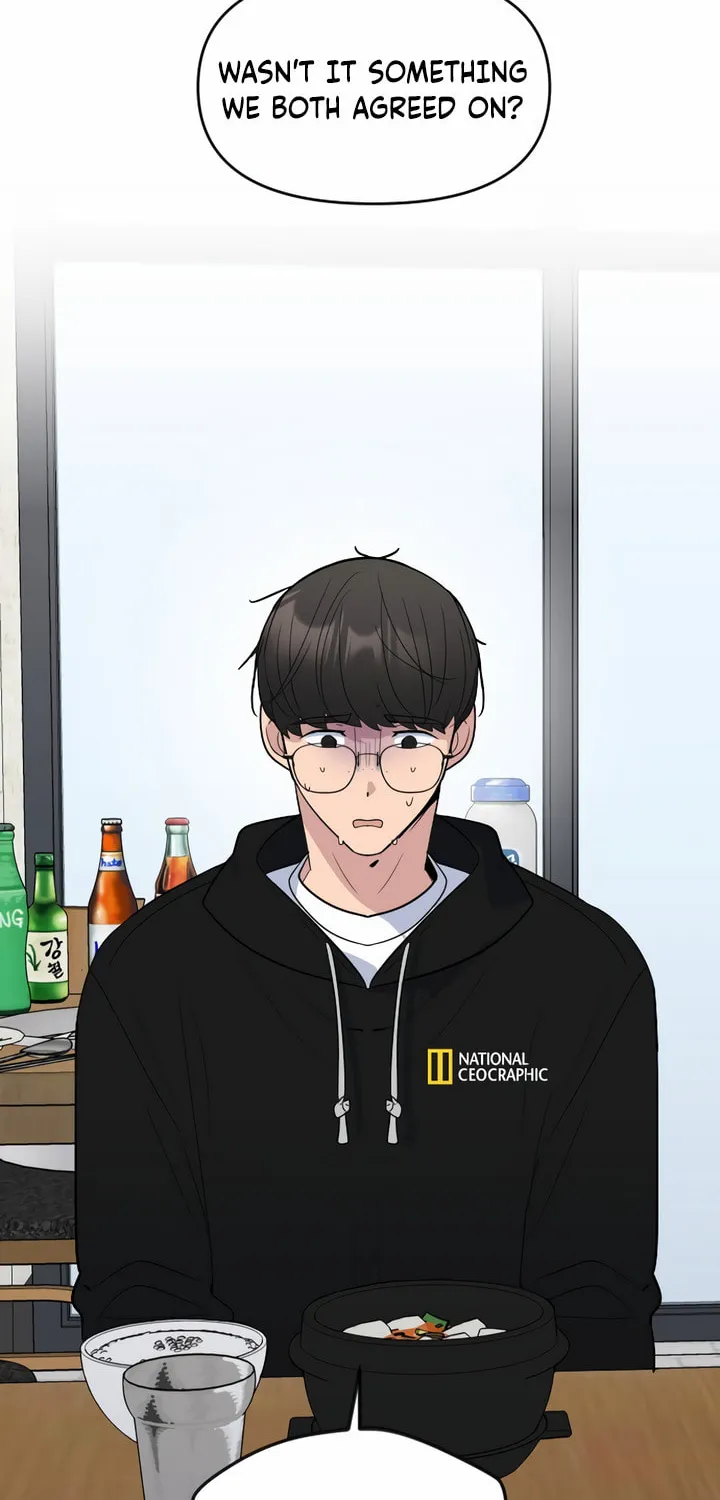 2023 These Days Love Special Chapter 7 page 69 - 