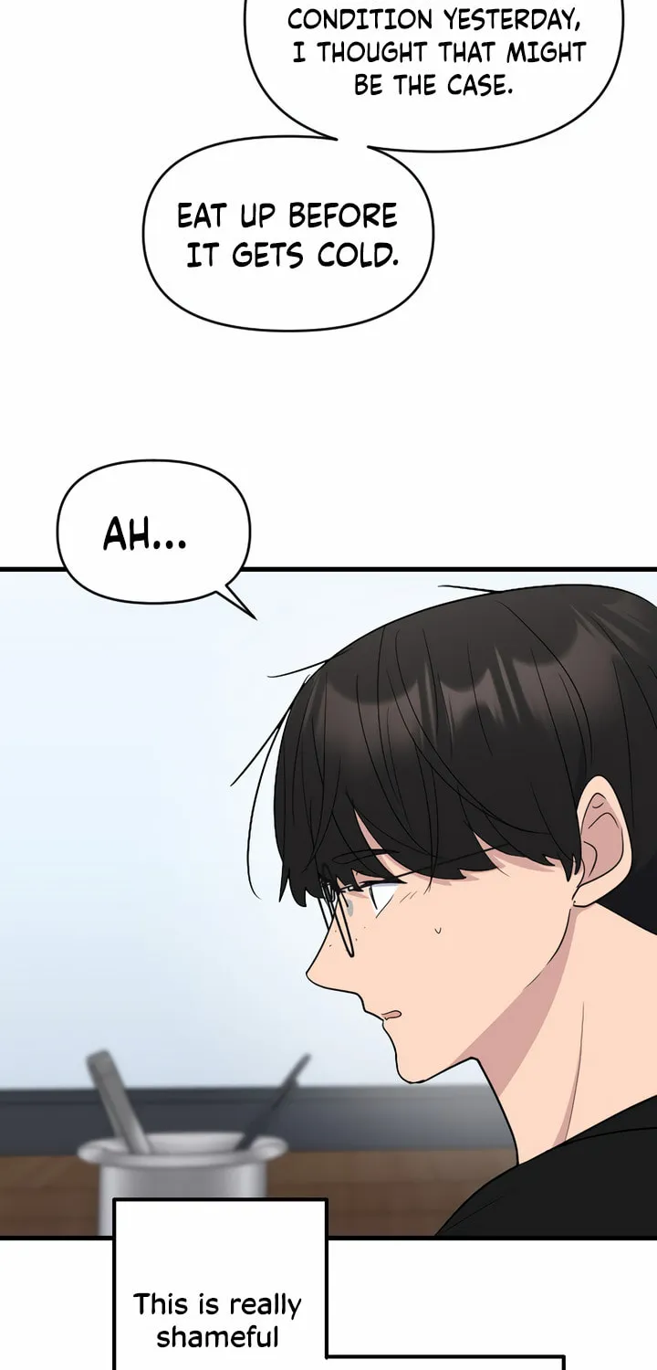 2023 These Days Love Special Chapter 7 page 71 - 