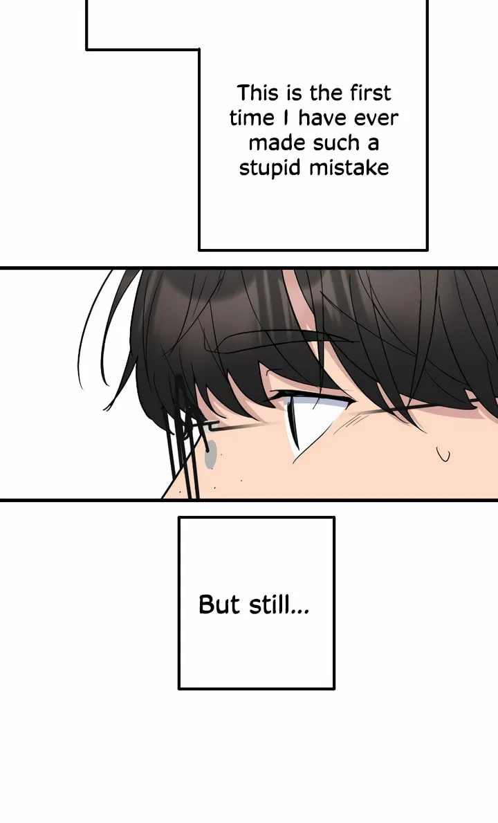 2023 These Days Love Special Chapter 7 page 72 - 