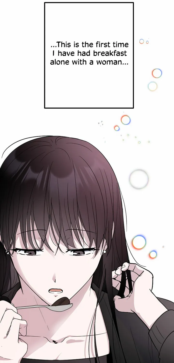 2023 These Days Love Special Chapter 7 page 73 - 