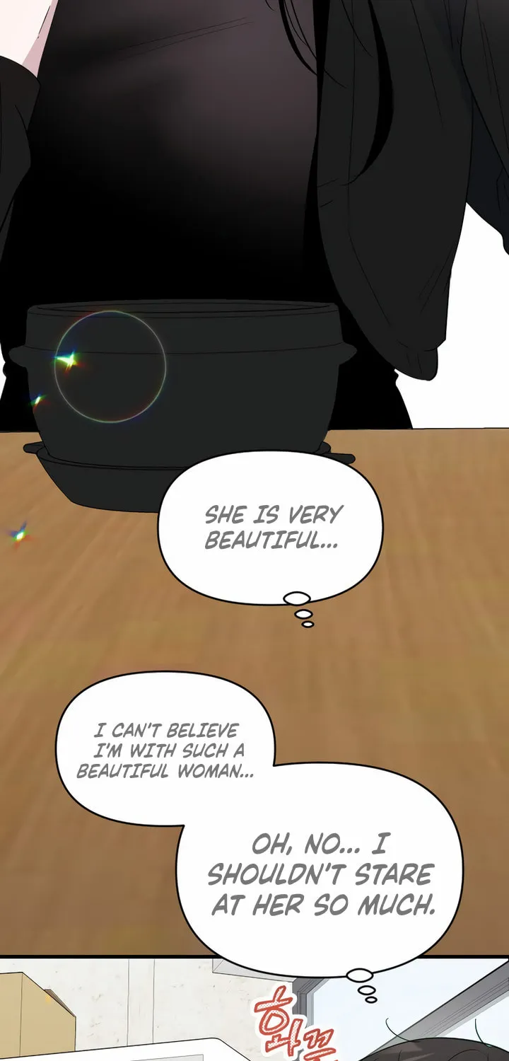 2023 These Days Love Special Chapter 7 page 74 - 