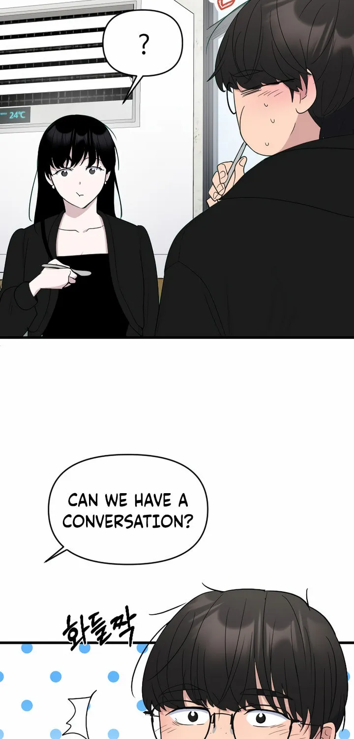 2023 These Days Love Special Chapter 7 page 75 - 