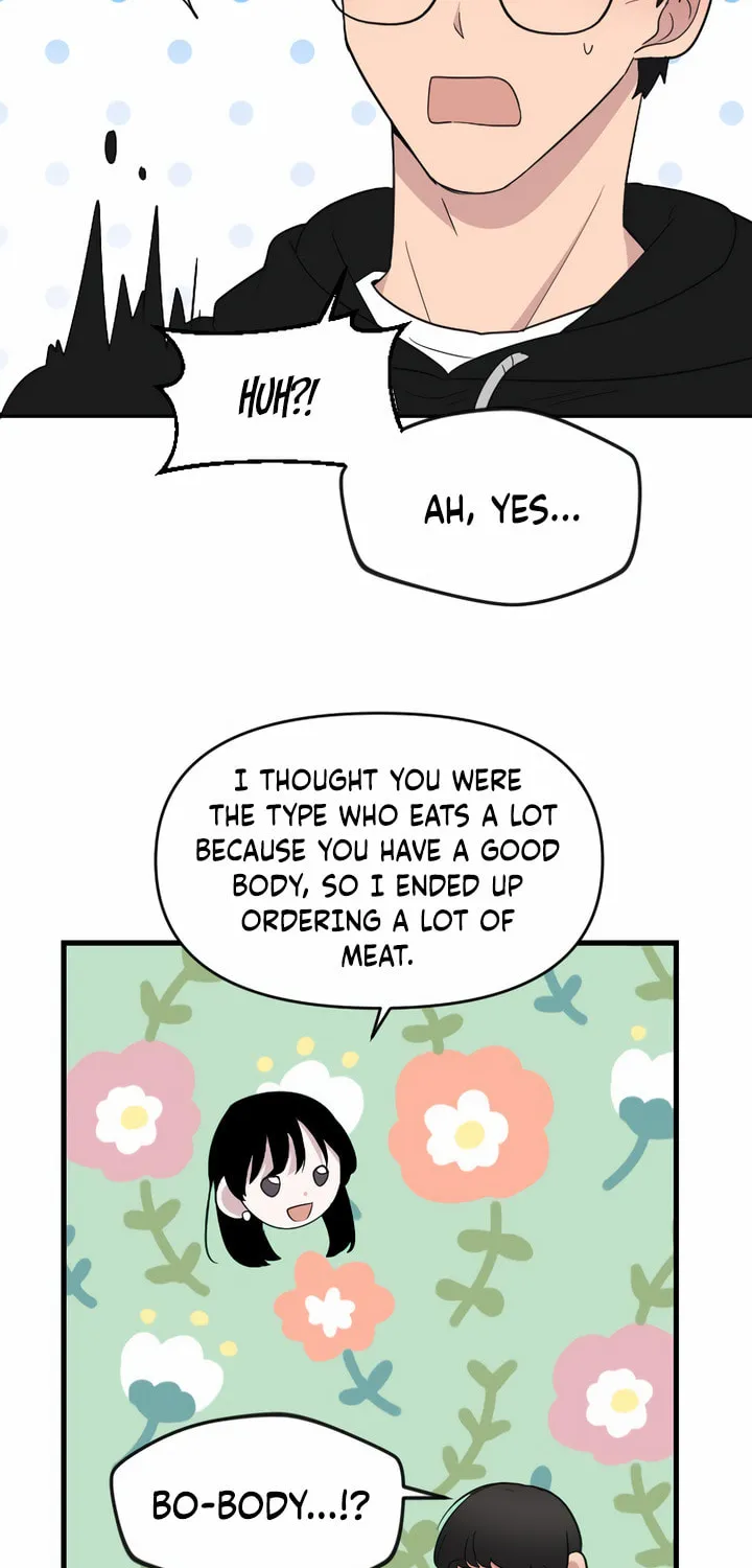2023 These Days Love Special Chapter 7 page 76 - 