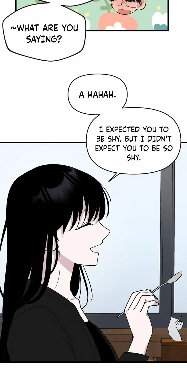 2023 These Days Love Special Chapter 7 page 77 - 