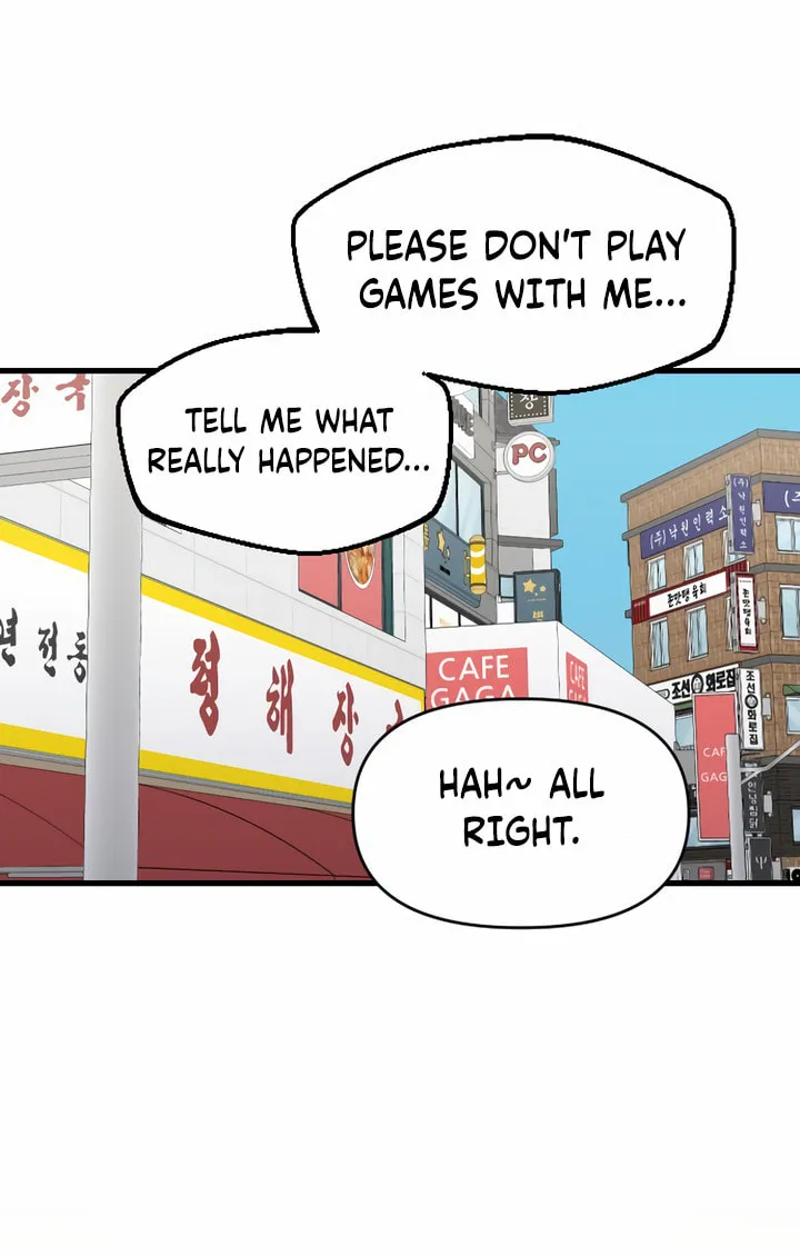 2023 These Days Love Special Chapter 7 page 78 - 