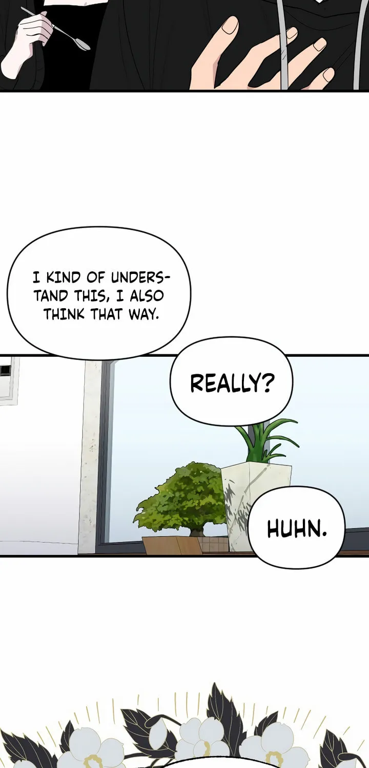 2023 These Days Love Special Chapter 7 page 85 - 