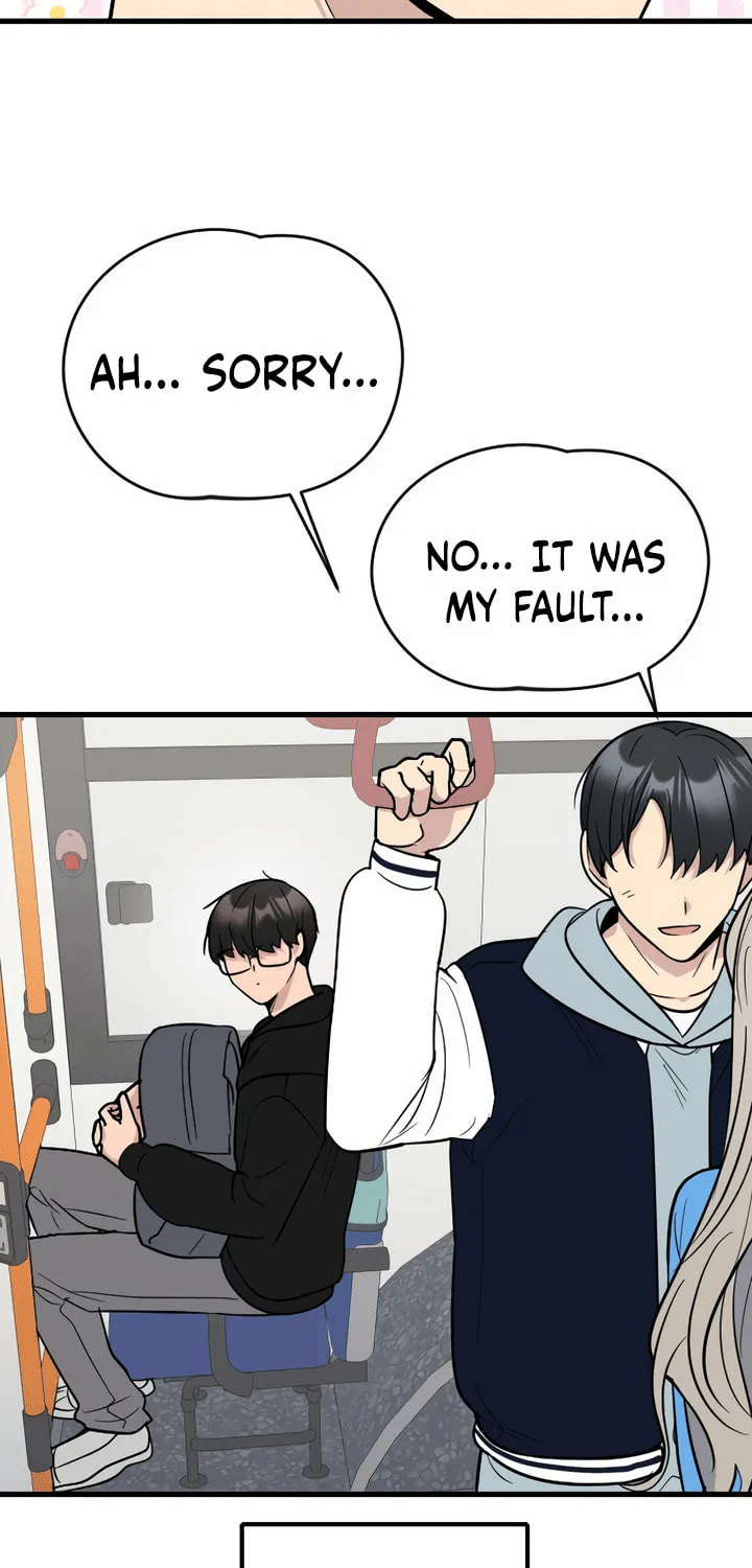 2023 These Days Love Special Chapter 7 page 10 - 