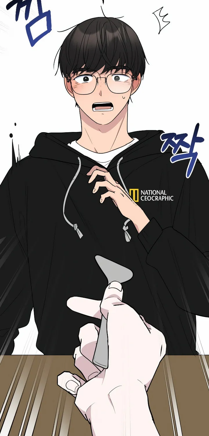 2023 These Days Love Special Chapter 7 page 92 - 