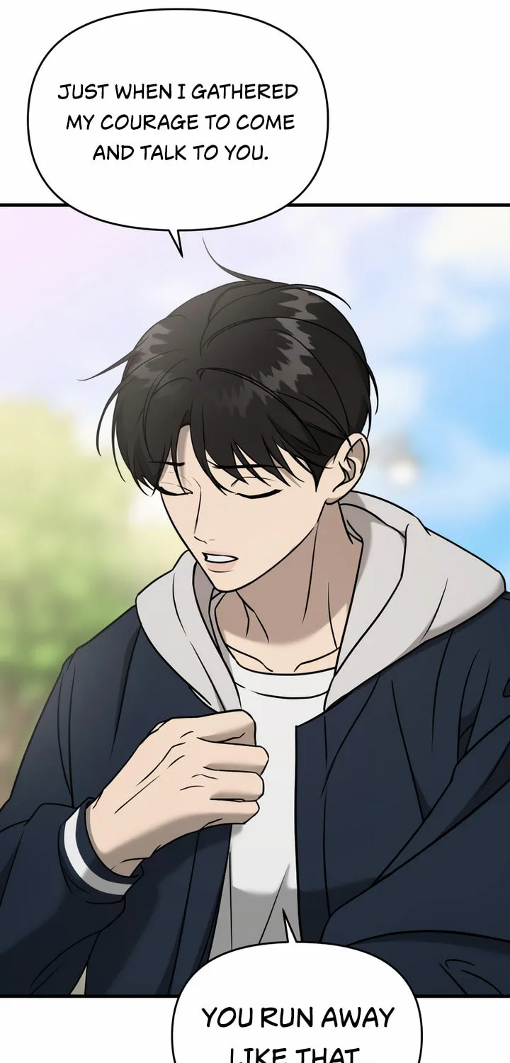 2023 These Days Love Special Chapter 8 page 116 - 