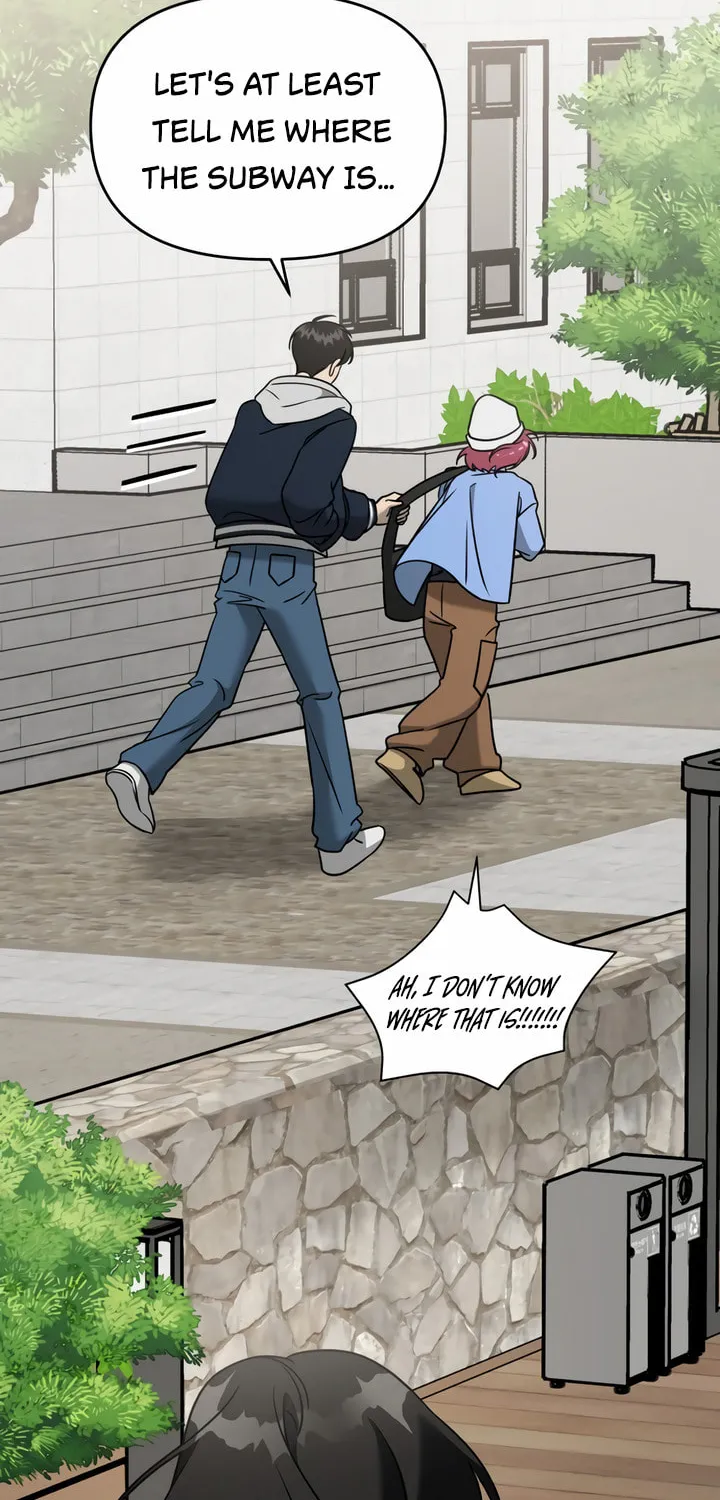 2023 These Days Love Special Chapter 8 page 119 - 