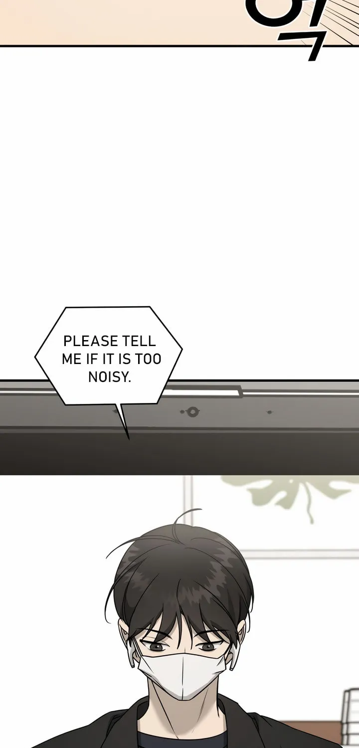 2023 These Days Love Special Chapter 8 page 16 - 